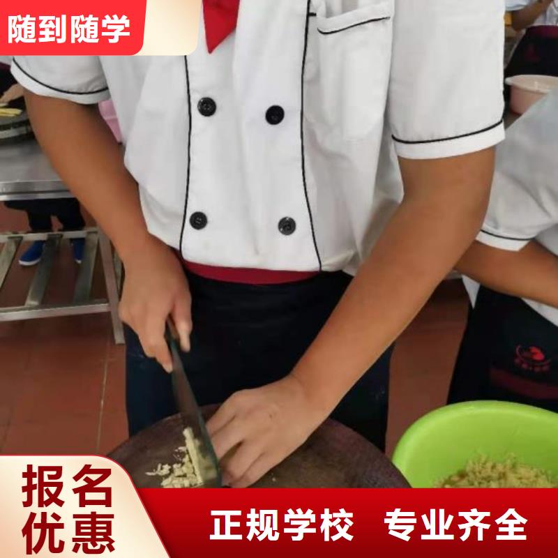 万全火锅制作技术哪家强需要什么条件