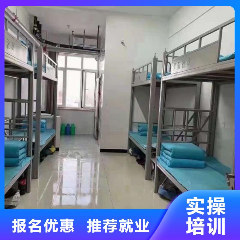 烹饪培训学校厨师培训学校高薪就业