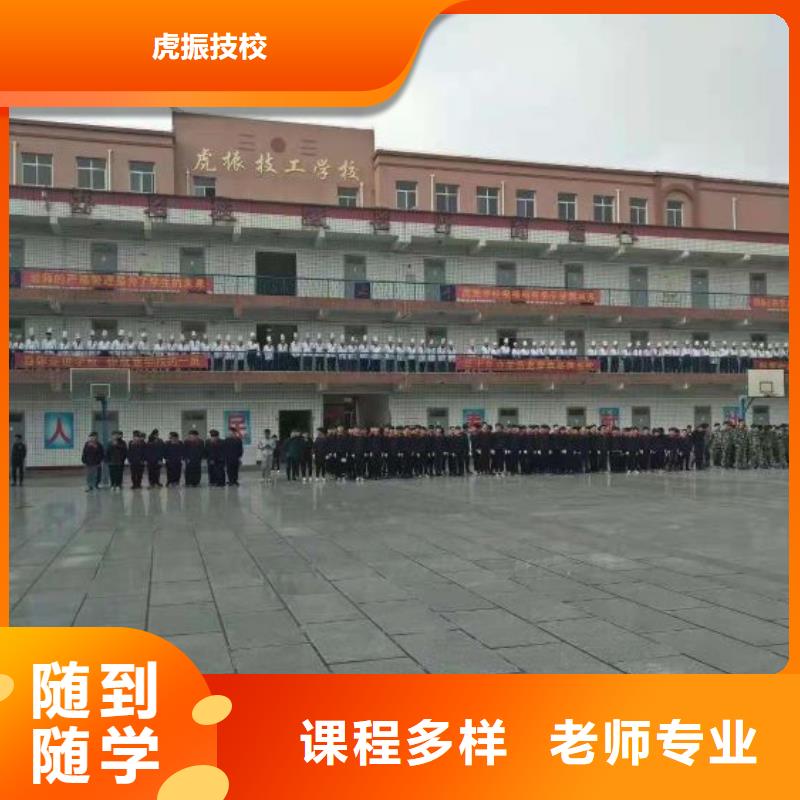 定州短期厨师培训联系电话是多少学费多少钱