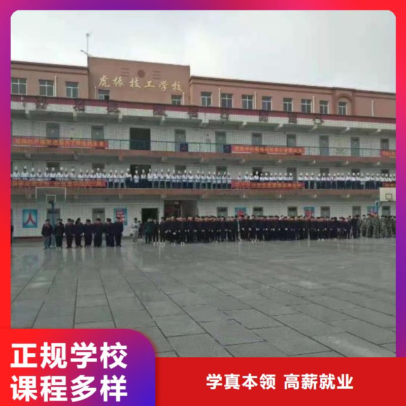 下花园火锅制作技术排名需要什么条件