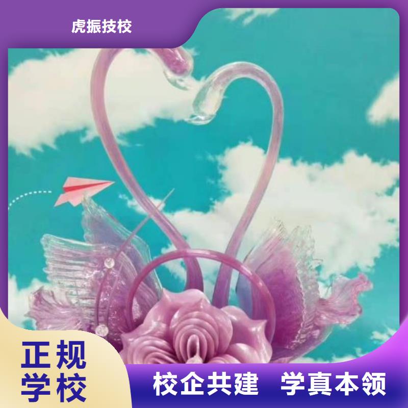 烹饪培训学校厨师培训学校高薪就业