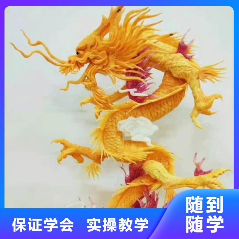 崇礼熟食制作技术排名需要什么条件