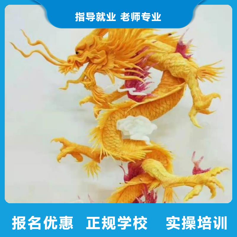 唐县火锅制作技术地址学费多少钱