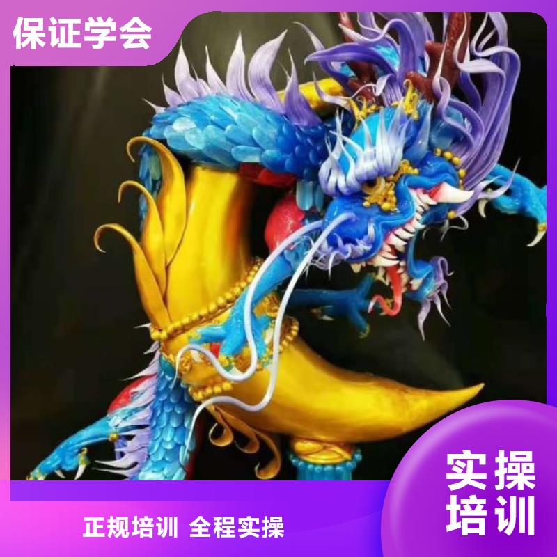 万全学做凉菜哪个技校招生有没有厨师证