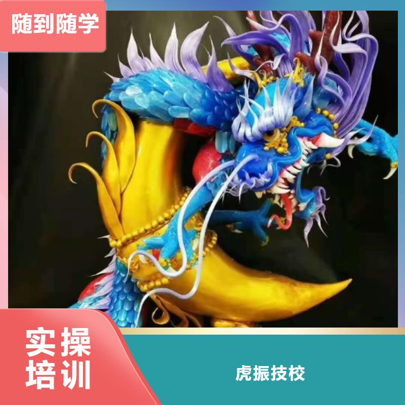 赤城短期厨师速成班排名需要什么条件