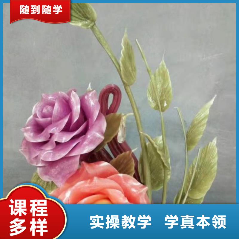 烹饪培训学校糕点培训报名优惠