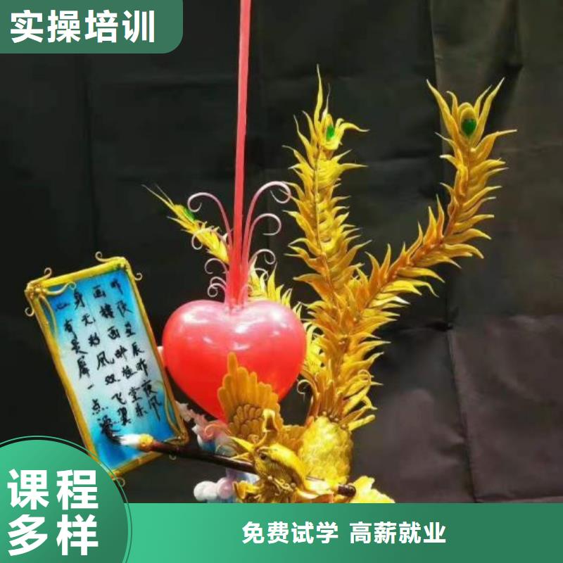 烹饪培训学校,计算机专业全程实操