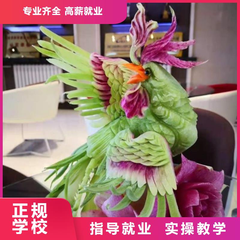 滦南厨师培训成人班招生电话是多少有没有厨师证