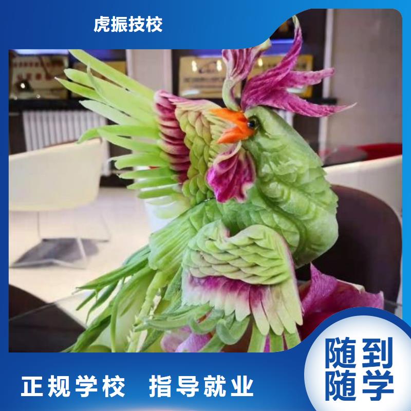 崇礼熟食制作技术排名需要什么条件