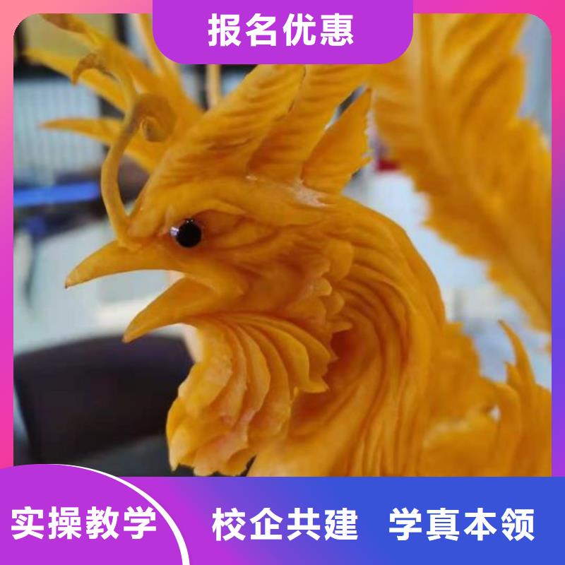 滦南厨师速成班培训哪家强学费多少钱