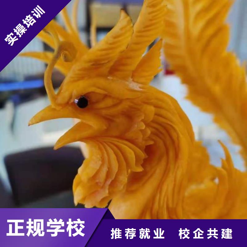 满城学麻辣烫技术招生电话是多少学费多少钱