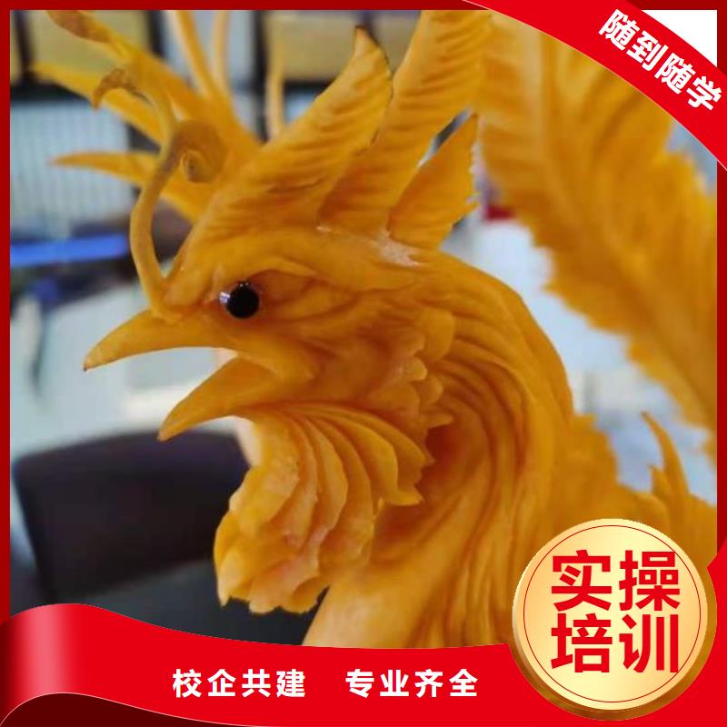 竞秀火锅制作技术地址有没有厨师证