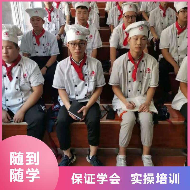 滦南厨师培训成人班招生电话是多少有没有厨师证