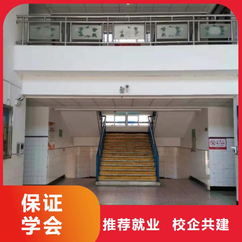 满城学麻辣烫技术招生电话是多少学费多少钱