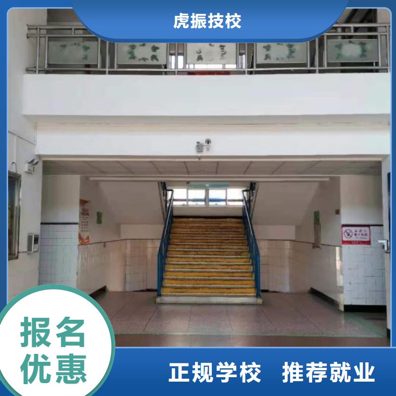 沽源熟食制作技术怎么报名需要什么条件