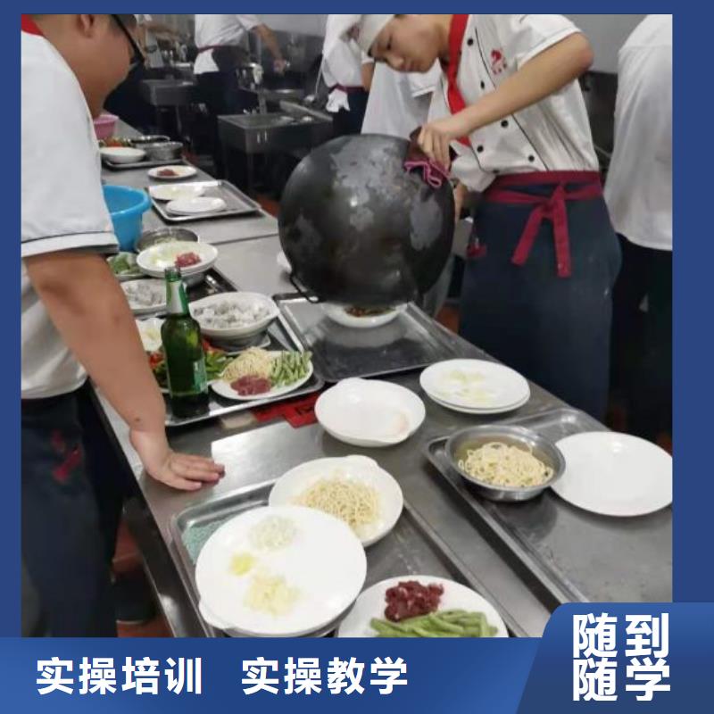 烹饪培训学校虎振挖掘机学校校企共建