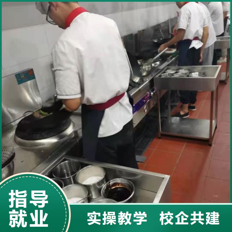蔚县学麻辣烫技术怎么报名有没有厨师证