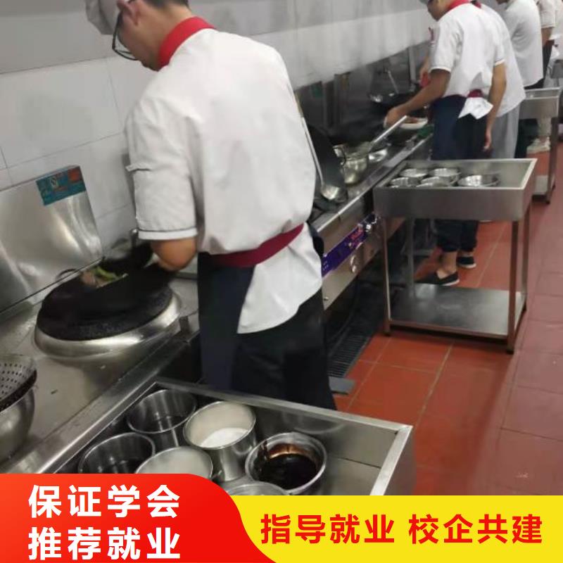 满城厨师烹饪培训学校怎么报名有没有厨师证