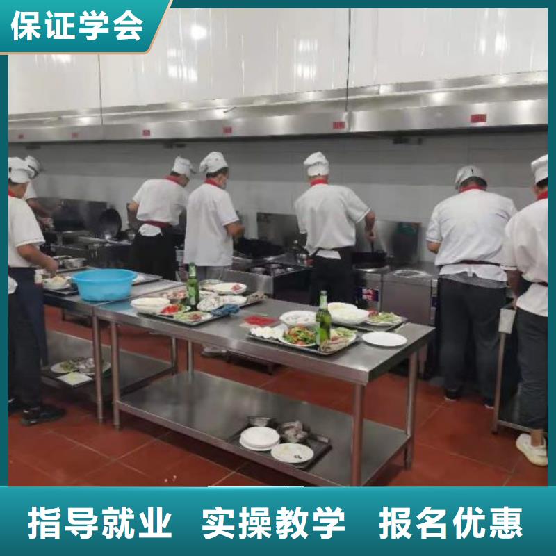 阳原熟食制作技术地址要多少学费