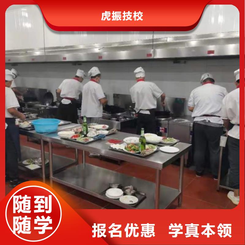 崇礼熟食制作技术排名需要什么条件