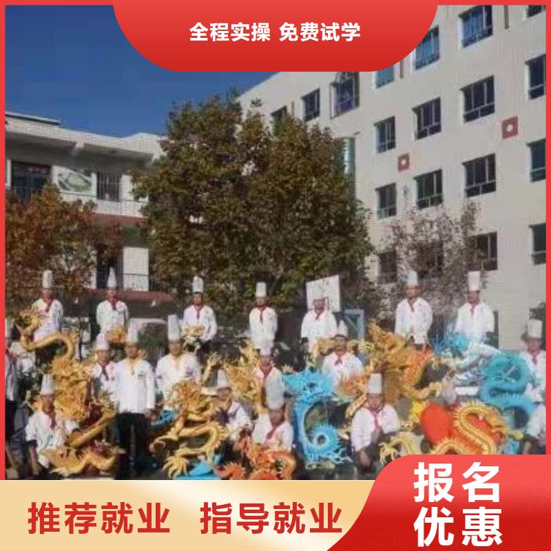 涿鹿厨师烹饪培训学校怎么报名有没有厨师证