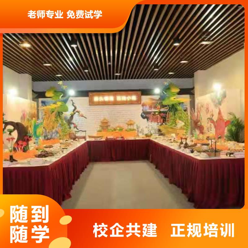 烹饪培训学校,虎振挖掘机就业前景好