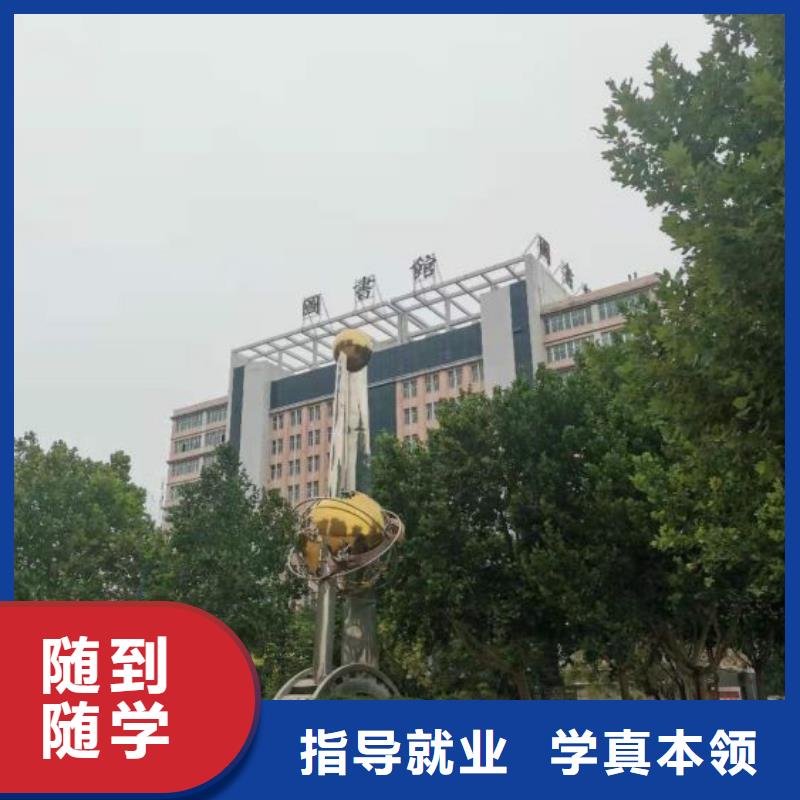 【烹饪培训学校理发培训报名优惠】