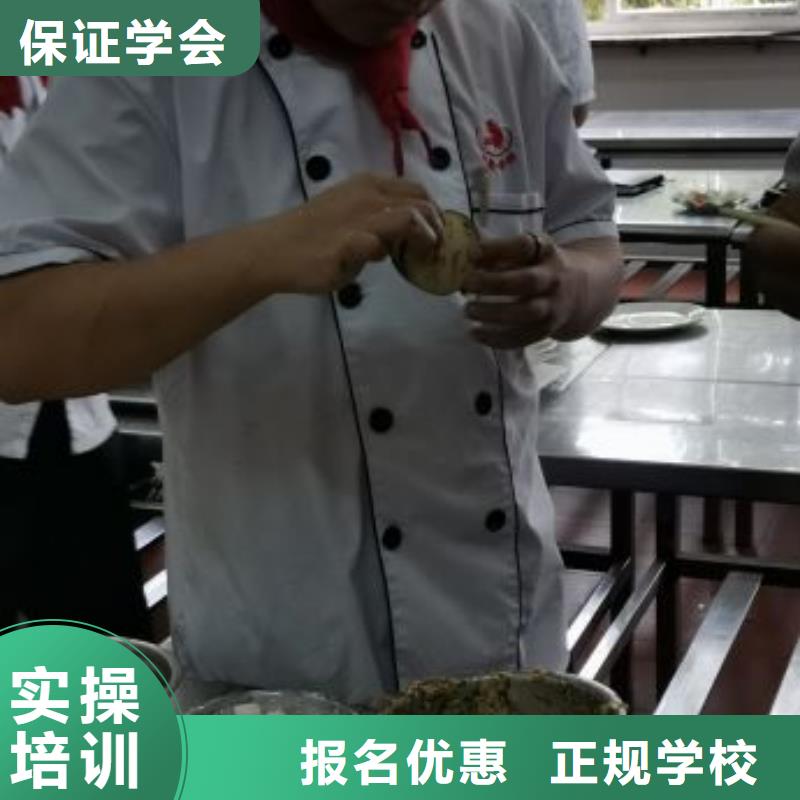 万全火锅制作技术哪家强需要什么条件
