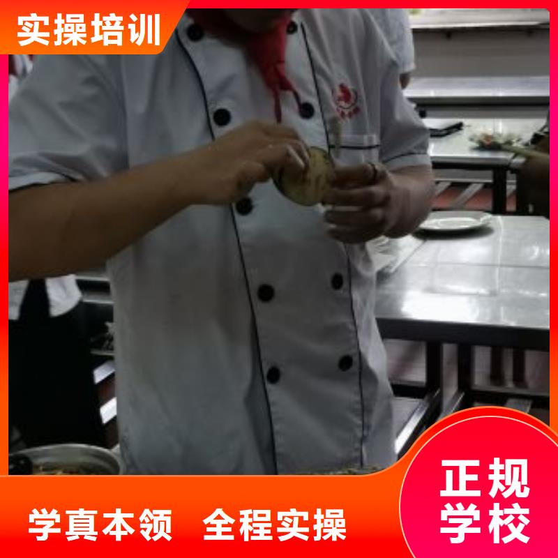 崇礼熟食制作技术排名需要什么条件