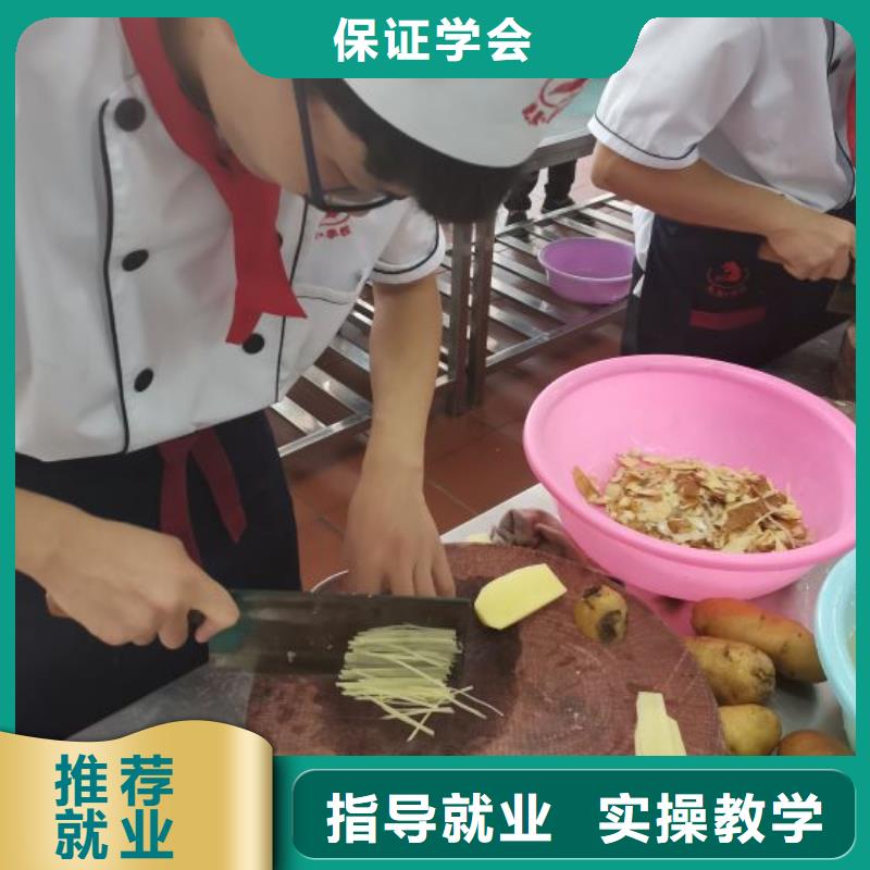 烹饪培训学校电气焊氩弧焊二保焊氩电联焊培训学校手把手教学