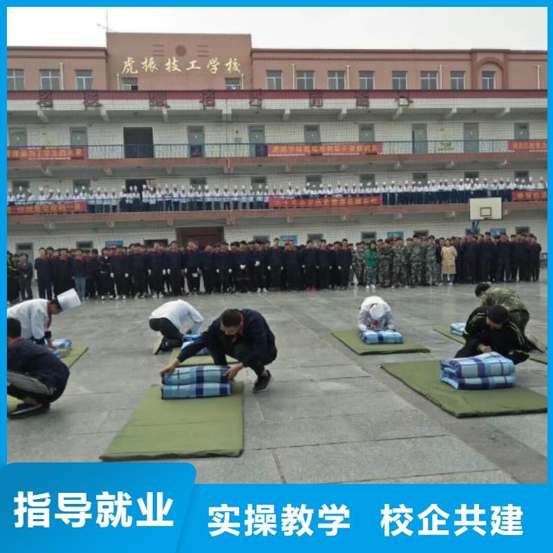 烹饪培训学校,计算机专业全程实操