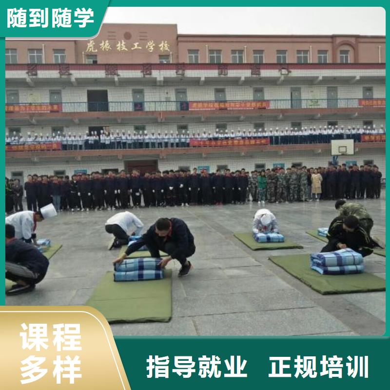 尚义学麻辣烫技术排名有没有厨师证