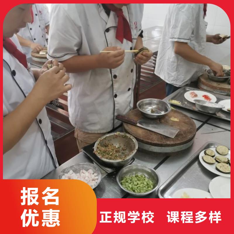竞秀火锅制作技术地址有没有厨师证