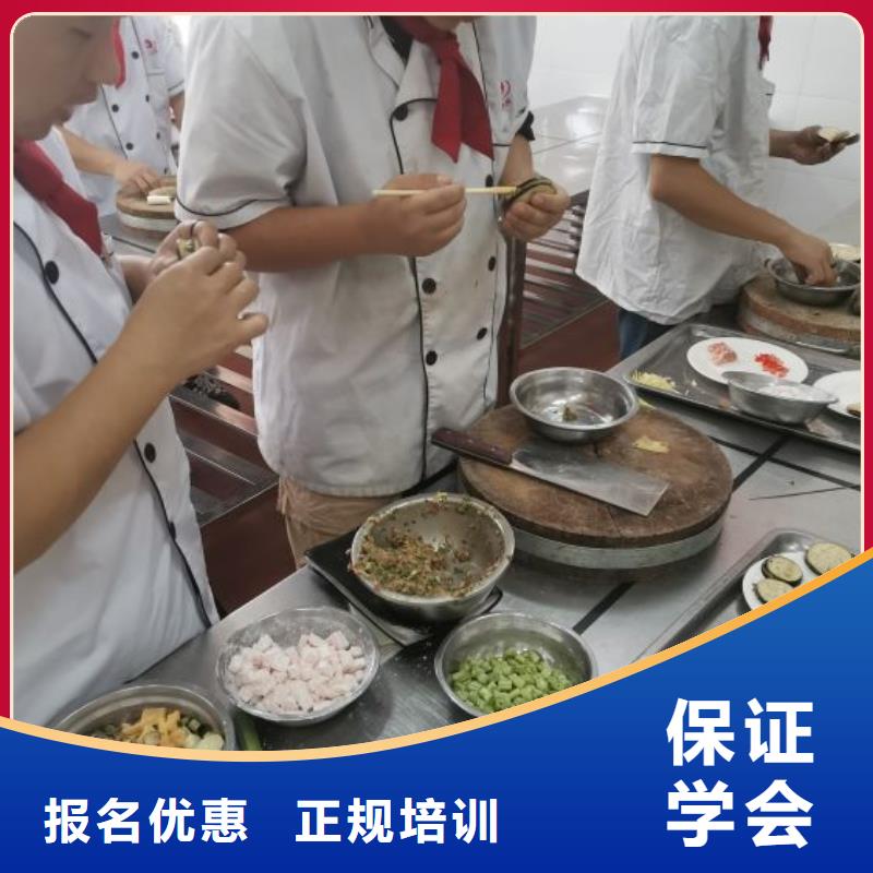 下花园熟食制作技术行车路线要多少学费
