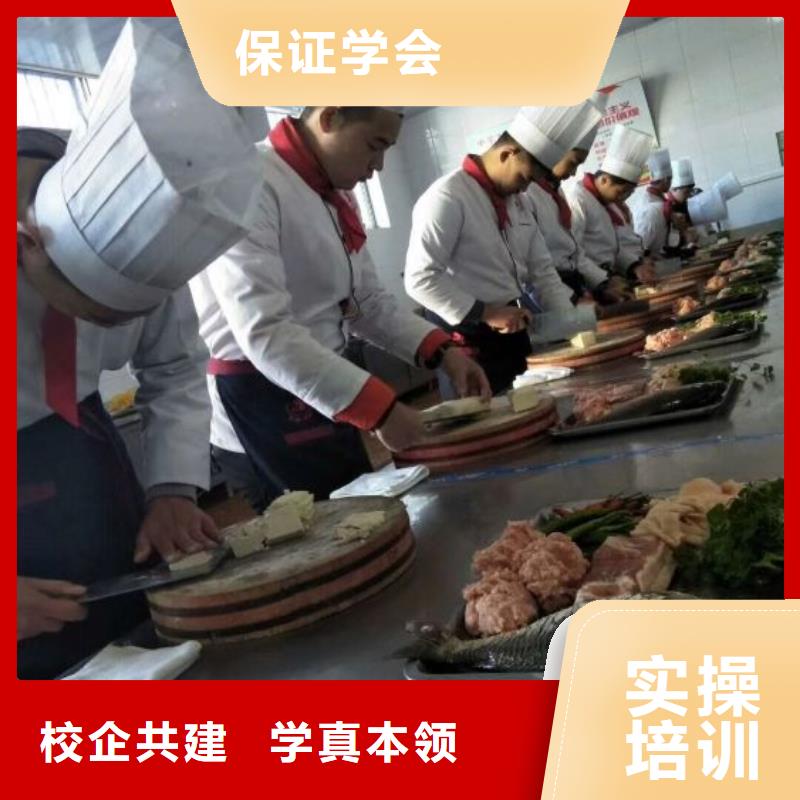 尚义学麻辣烫技术排名有没有厨师证