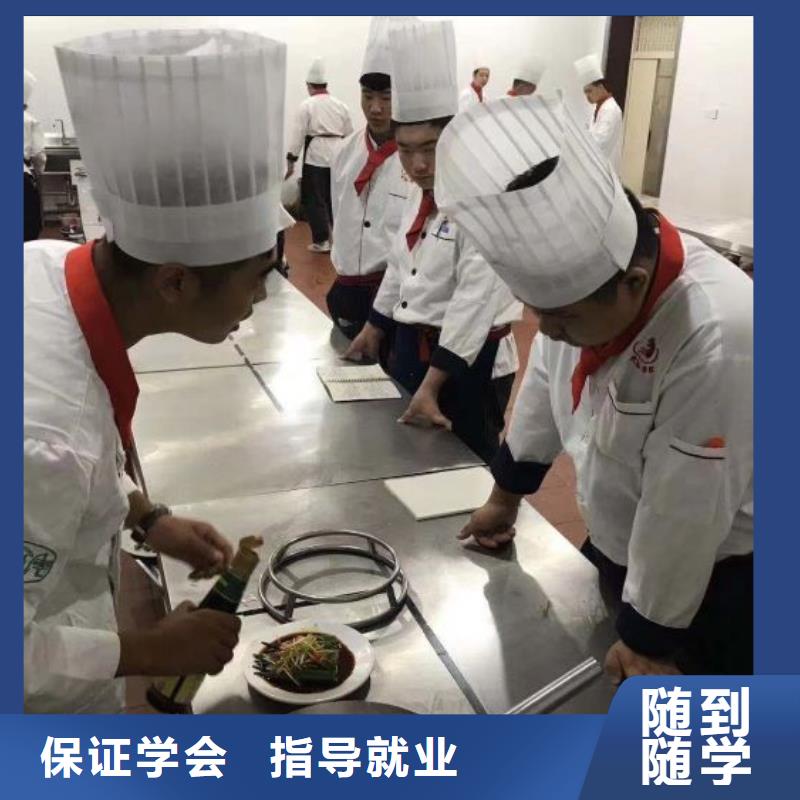 满城厨师烹饪培训学校怎么报名有没有厨师证