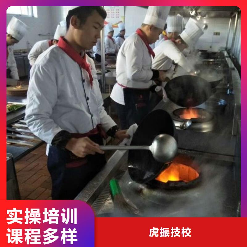 短期烹饪培训哪家好学烹饪要多少时间