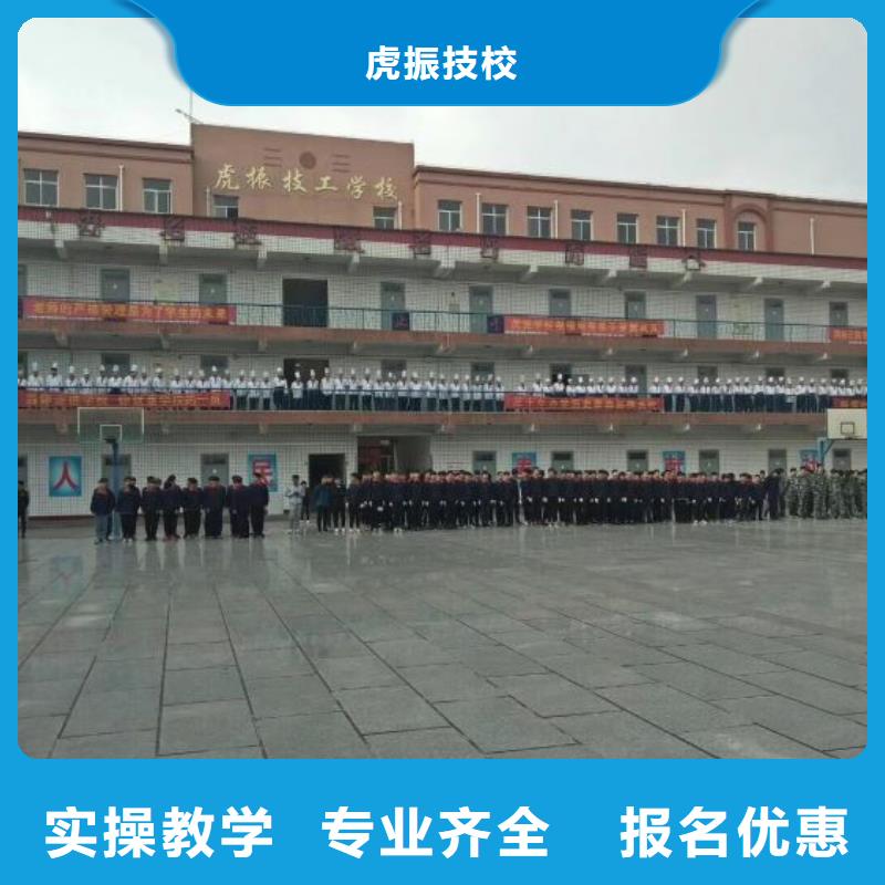 烹饪培训学校厨师培训学校高薪就业