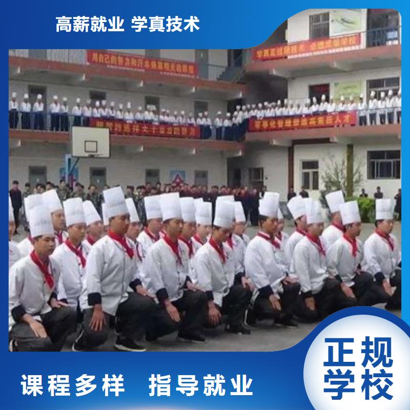 雄县学麻辣烫技术什么时候招生有没有厨师证