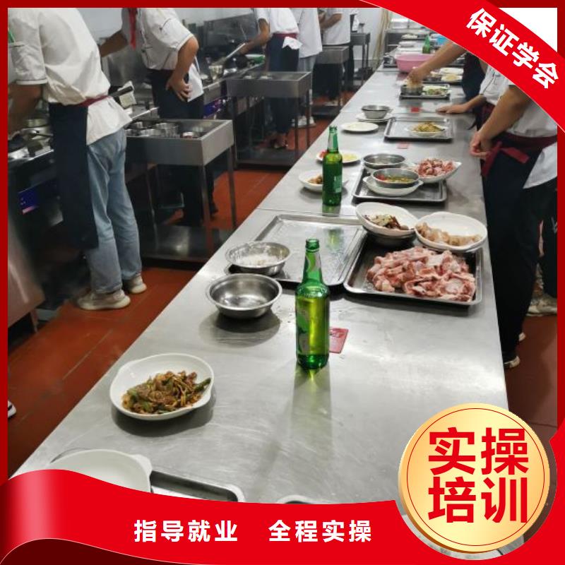 下花园熟食制作技术行车路线要多少学费