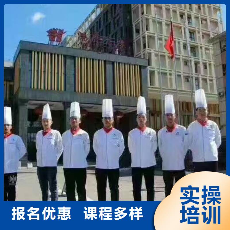 安国熟食制作技术行车路线毕业后学校管就业