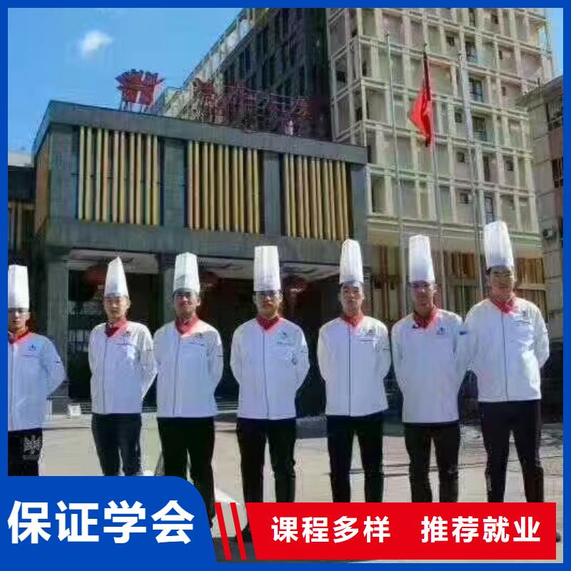 阳原熟食制作技术地址要多少学费