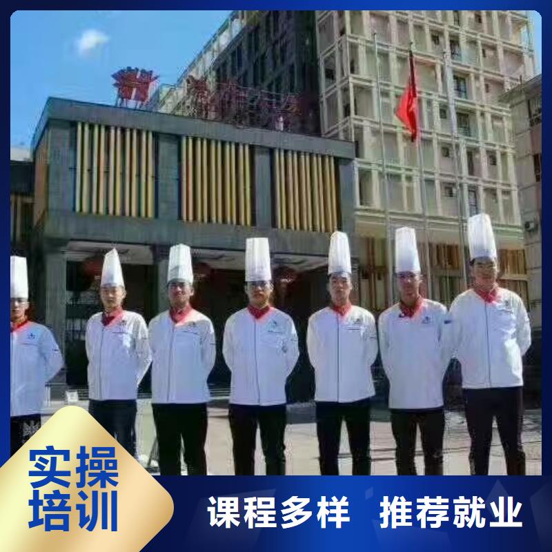 怀安学烹饪什么技校常年招生要多少学费