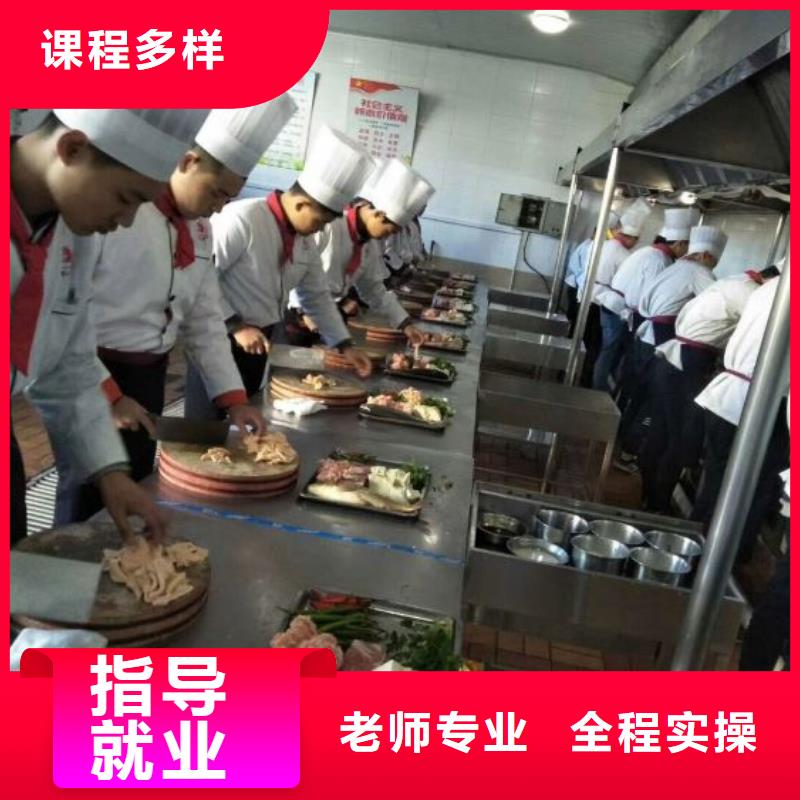 张北厨师技校怎么报名有没有厨师证