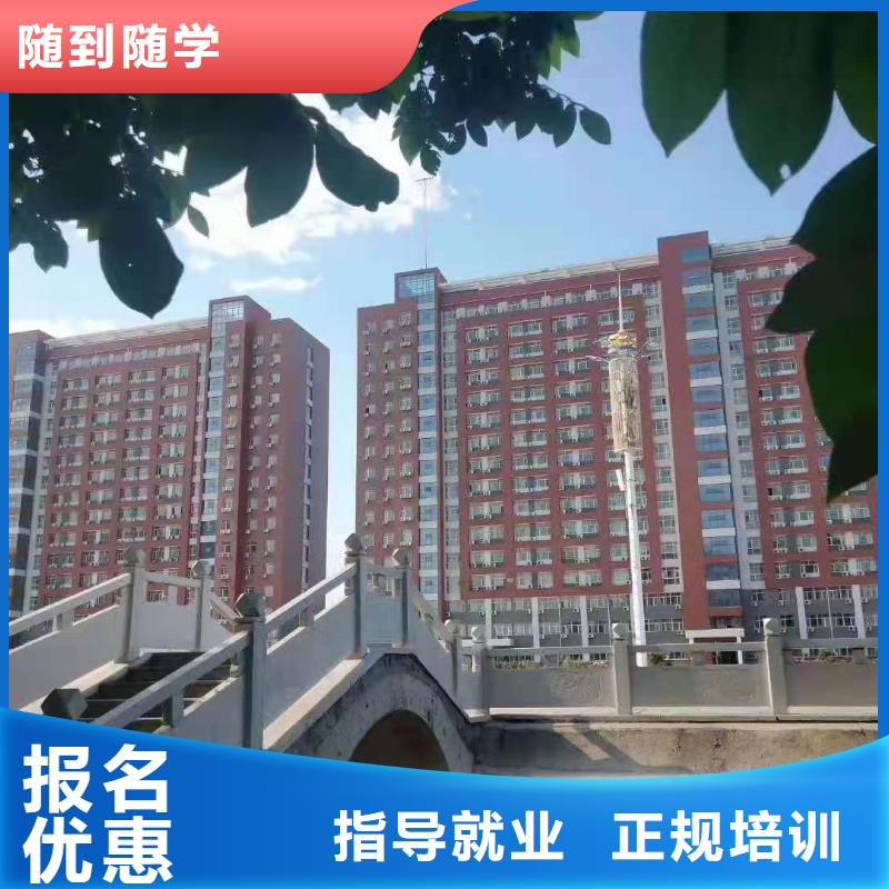 阳原烹饪技校排名学费多少钱