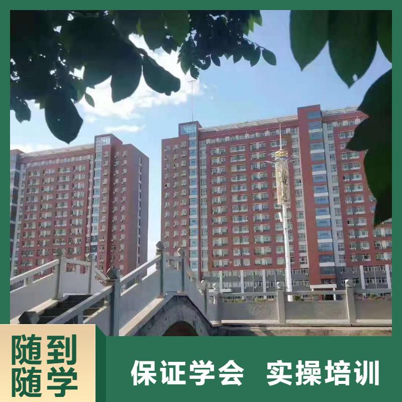 烹饪培训学校平面设计培训就业前景好