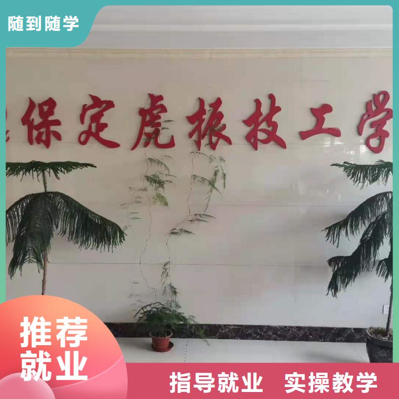 尚义比较有名的厨师学校哪个技校有要多少学费