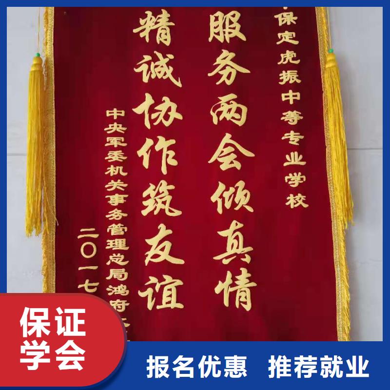 张北厨师技校怎么报名有没有厨师证