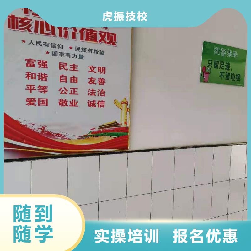张北厨师技校怎么报名有没有厨师证