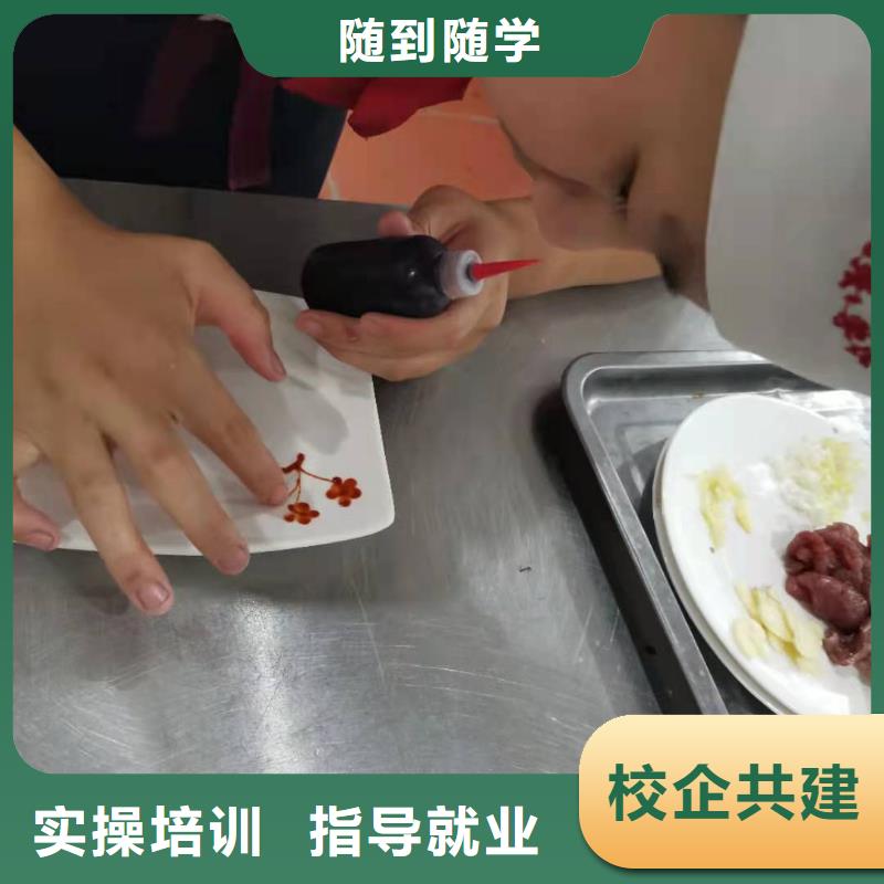涿鹿熟食制作技术怎么报名学费多少钱